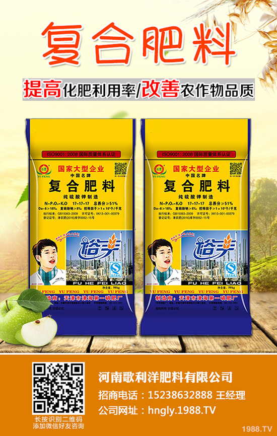 ʮ�·��m�ϷNֲʲô�߲���ʮ�·��߲˷Nֲָ����