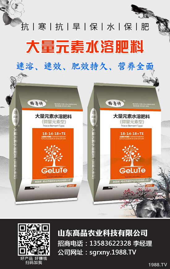     2019-9-30����������(n��i)��(f��)�Ϸ��Ј��r������C���u�����