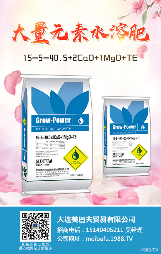     ��(gu��)�c����(l��i)������ͣ��̫�������ո��؅^(q��)�����������S(ch��ng)��(b��o)�r(ji��)2019��9��30��