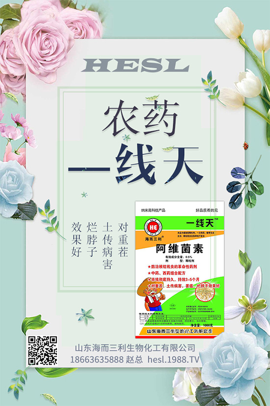 �޻����x���r(ji��)��