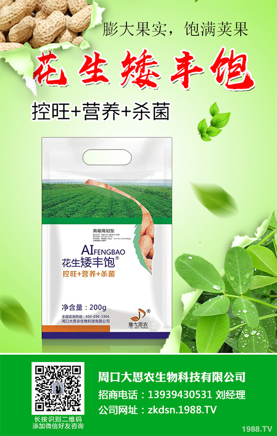 �n��̿�Ҳ�Σ���@ô��������ԓ��η��Σ��n��̿�Ҳ��ķ��η���