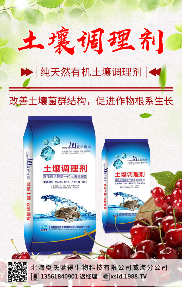 冬季桃樹怎么修剪？冬季桃樹剪枝有講究