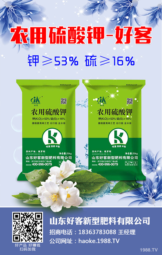 �S��ʲô�r��Nֲ���S�ϸ߮a(ch��n)�Nֲ���g(sh��)����Щ��