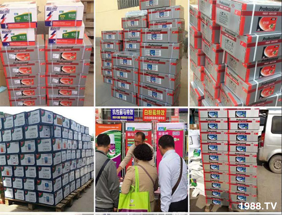     防治高抗性白粉虱——?dú)⑾x殺卵一招制敵10