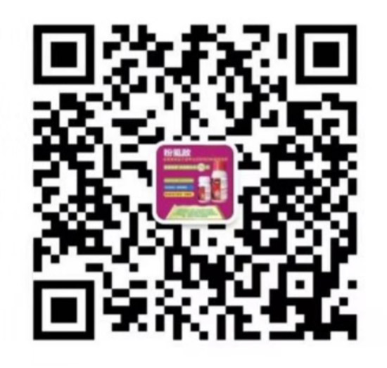     防治高抗性白粉虱——?dú)⑾x殺卵一招制敵