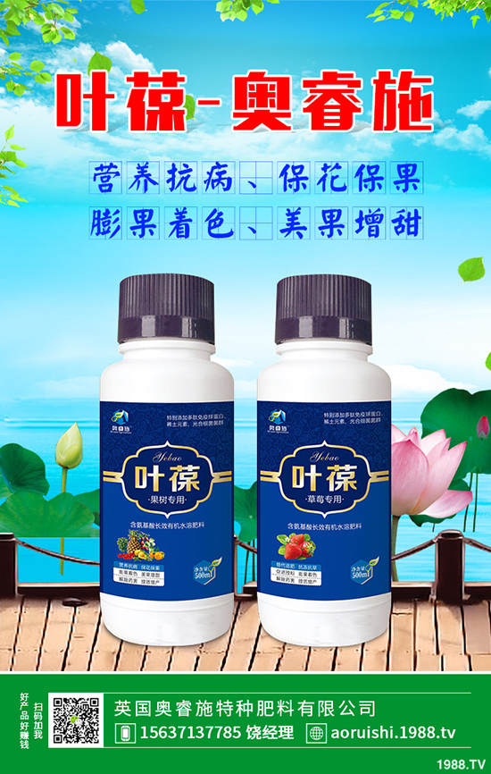 胡蘿卜什么時(shí)候育苗,胡蘿卜育苗方法有哪些?