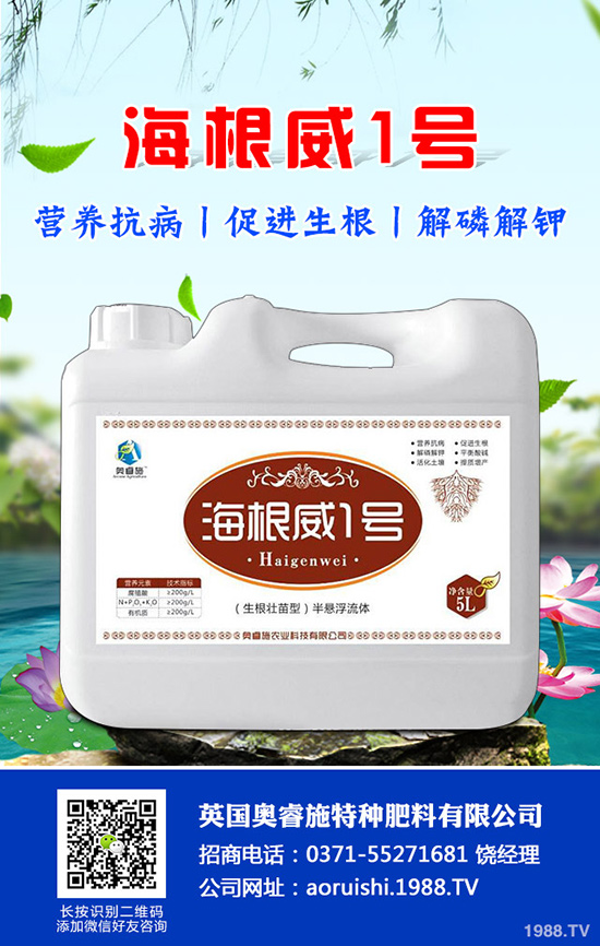 ��ηNֲ����۲��ܸ߮a(ch��n)������۷Nֲ�r(sh��)�g�ͷNֲ����