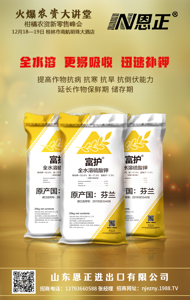 ɽ�|�����M�������޹�˾1