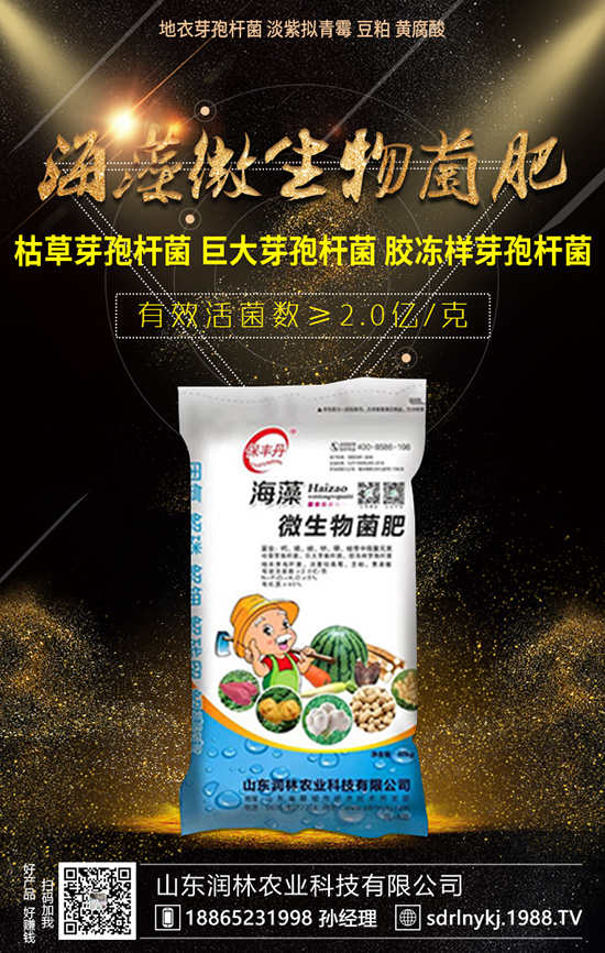 ����ʩ�ʵ�����ԭ�t�����˽���c(di��n)�M(j��n)����