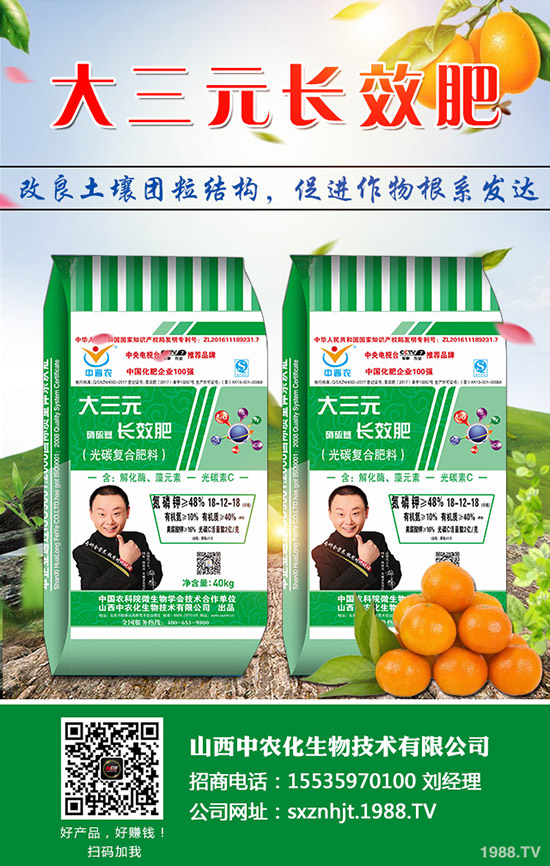     ����(ji��)���g��⛷�������Ҏ(gu��)�о���2020-1-30��������⛷ʃr����