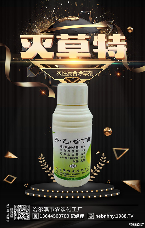     ��݃����݄��r(ji��)��