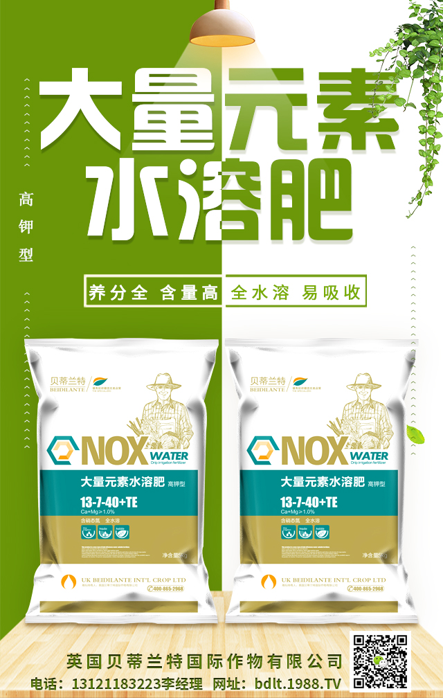 Ӣ��(gu��)ؐ���m�؇�(gu��)�H�������޹�˾��