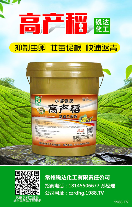 2020�����@�����X(qi��n)һ����߀��(hu��)�ϝq����2020-1-17���@�r(ji��)���߄�(sh��)��