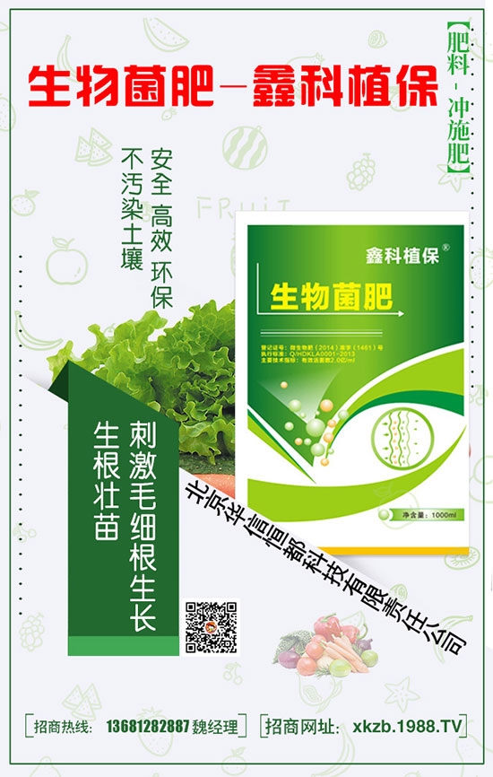 �����m�ĿƌW(xu��)�Nֲ���ɣ�׌�Լ��Ļ�����G����