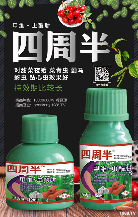 ��ţ���xΣ�� ��ţ���x���η���