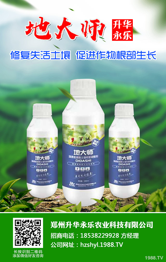 葡萄缺鈣有哪些危害，葡萄缺鈣的原因及解決方法！