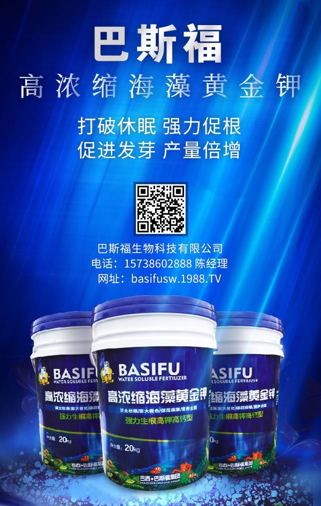 ��˹������Ƽ����޹�˾