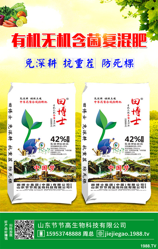 �t������ô�Nֲ���ܸ߮a(ch��n)���t�����߮a(ch��n)�Nֲ���g(sh��)