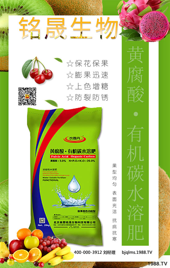 小麥需不需要澆越冬水？有什么好處？什么時(shí)候澆灌越冬水？