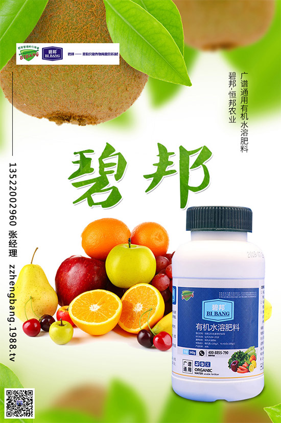 �������{ԓ��ηNֲ�������{�߮a(ch��n)�������g