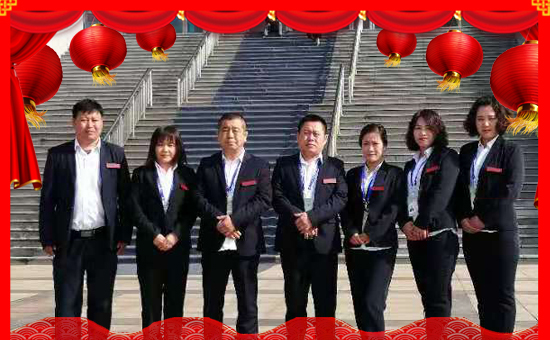 【英國力格】祝您2020年心想事成!萬事如意!鼠年大吉!