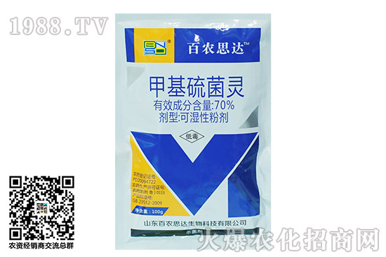 2020��10��10���޻��������r��