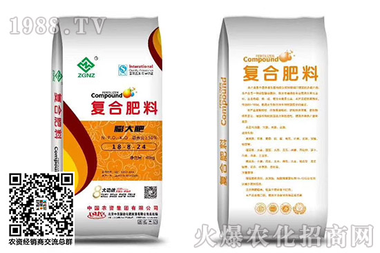 2020��10��12���A���؅^(q��)��(f��)�Ϸ������r(ji��)��һ�[