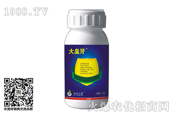 2020.10.17啶蟲(chóng)脒殺蟲(chóng)劑價(jià)格是多少？