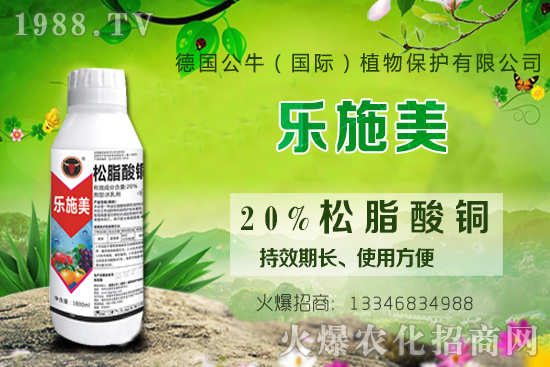 吳茱萸施肥時間是什么時候?吳茱萸該如何施肥?