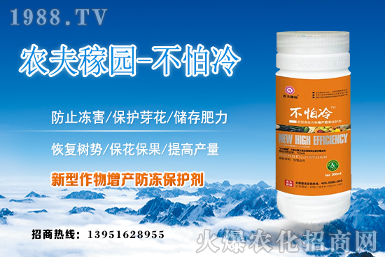 ����ķNֲ�l������Щ�����深ֳ���������g������