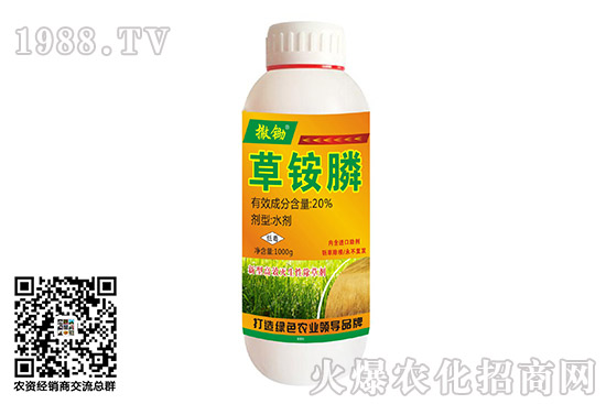 2020.10.27���݄�ԭˎ�r��