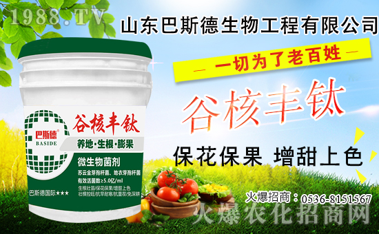 果樹冬季修剪什么時(shí)候更佳？果樹修剪方法有哪些？