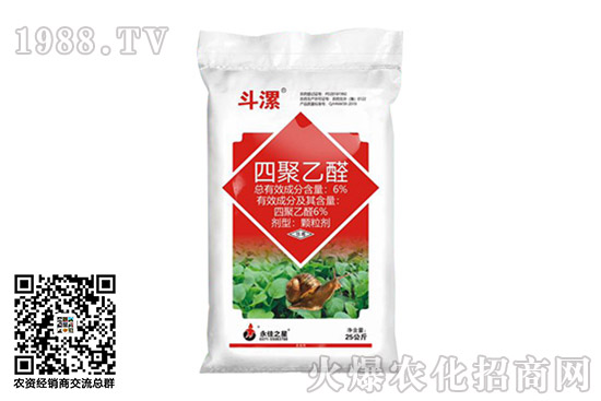 2020年原藥殺蟲劑價格行情走勢