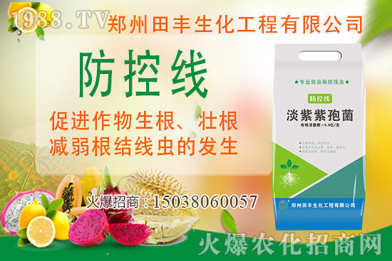 ������Nֲ��ι�����������Nֲע�����(xi��ng)����Щ��