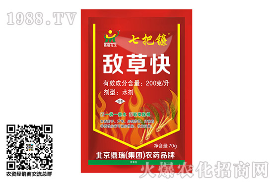 2020.10.30���׻�¡���݄��r(ji��)������