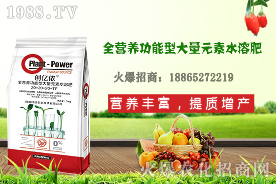 ����ԓ��ôʩ��������ʩ�ʷ�����ע�������