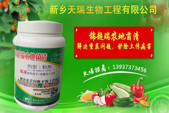 ���[���ʩ�������[ʩ�ʷ��������N�r(sh��)�g��