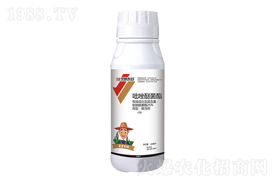 2020.11.11������ԭˎ�r���Ӎ