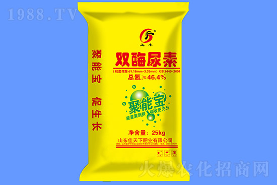 ���؃r���ϝq���������؃r���������2020-11