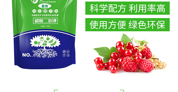 �w����-��Ч-�����r(n��ng)�I(y��)_04