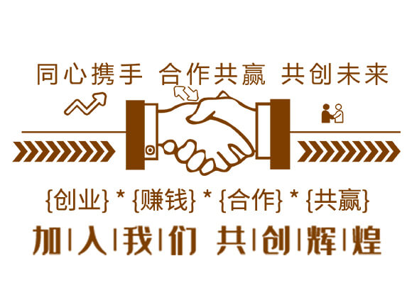 20%咪鮮·三環(huán)唑-巴特力-生農世澤_06