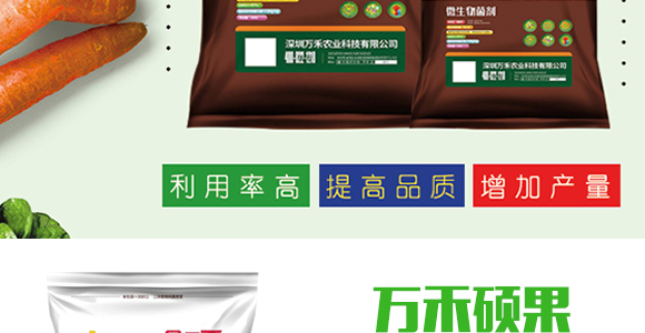 �w����-��Ч-�����r(n��ng)�I(y��)_03