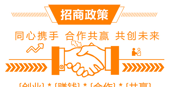 傻魚魚頭鈣-傻魚魚肥-倍豐_08