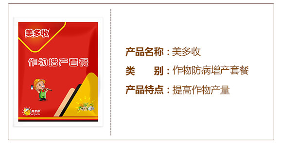 ����������a(ch��n)�ײ�-������-ِ��¶_03