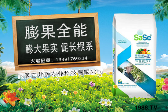 �˽�Ҫ��ô�Nֲ���˽����L�l�����Nֲ���g(sh��)��