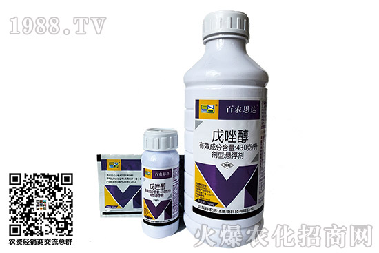 2020��11��9�ո������\�������r(ji��)���Ӎ