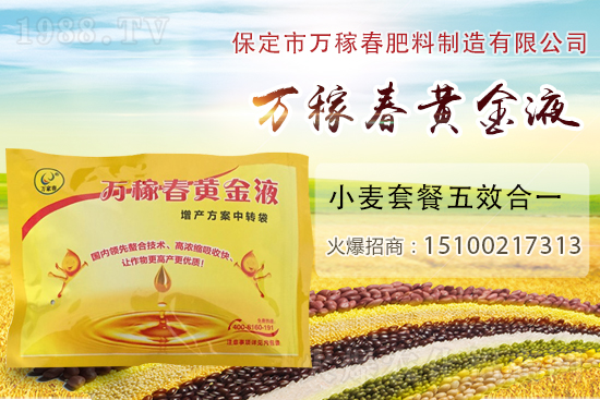 �Nֲ�����ʲôҪ���w��Ĥ����Ĥ����߮a(ch��n)���༰ע�������