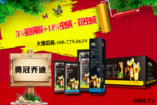 2020��12��16��ʭ���嚢�x���r(ji��)���(b��o)�r(ji��)