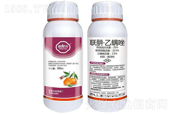 2020��12��2��߻�x���r(n��ng)ˎ���x���r(ji��)��