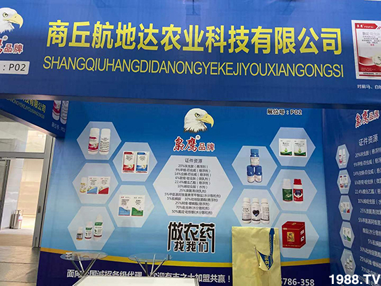 2020���Kֲ�����������_�r(n��ng)�I(y��)�����������@ϲ���������u�B�B��